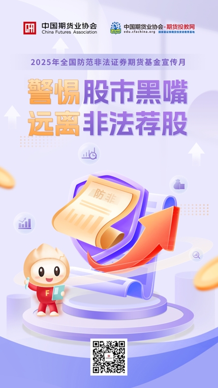 海報(bào)1_愛奇藝.jpg