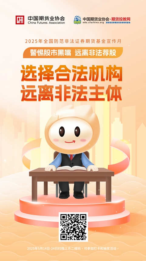 海報(bào)2_愛奇藝.jpg